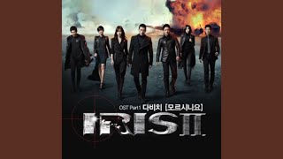 Download lagu 모르시나요 (Inst.) mp3 Download lagu 모르시나요 (Inst.) mp3