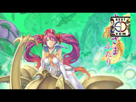 Best VGM 2567 - Mushihimesama Futari - Sea of Frozen Crystals ~ Stage 2