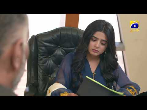 Farq 𝗡𝗲𝘄 𝗣𝗿𝗼𝗺𝗼 Episode 35 - Faysal Quraishi - Sehar Khan - Adeel Chaudhry -  HAR PAL GEO