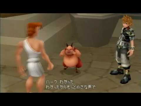 Birth by Sleep, Japansese cutscene: 148 - Wanting to Become a Hero [English Translation in desc]