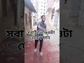 Jssb Keeploving Comedy Onthisday Motivation