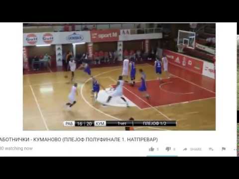 Ginyard great dunk, Rabotnicki - Kumanovo