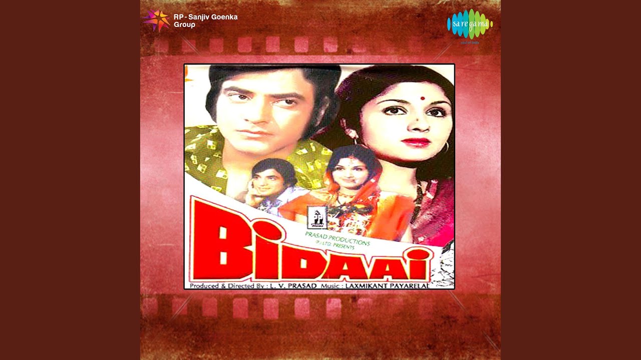 Main Ja Rahi Thi Lyrics  | Bidaai | Jeetendra, Leena Chandavarkar | Asha Bhosle | Laxmikant Shantaram Kudalkar (Laxmikant Pyarelal), Pyarelal Ramprasad Sharma (Laxmikant Pyarelal)