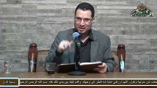 6  الدكتور- محمد محمود الجبة – (الصريح و الهجين) (ساحة الدح) (2023م)