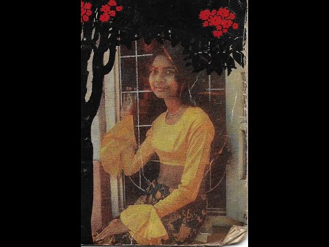 Ma Samanalayek - Shiromi Fernando