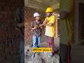 Tag Theme Instagram Jan Bujhkar Engineer