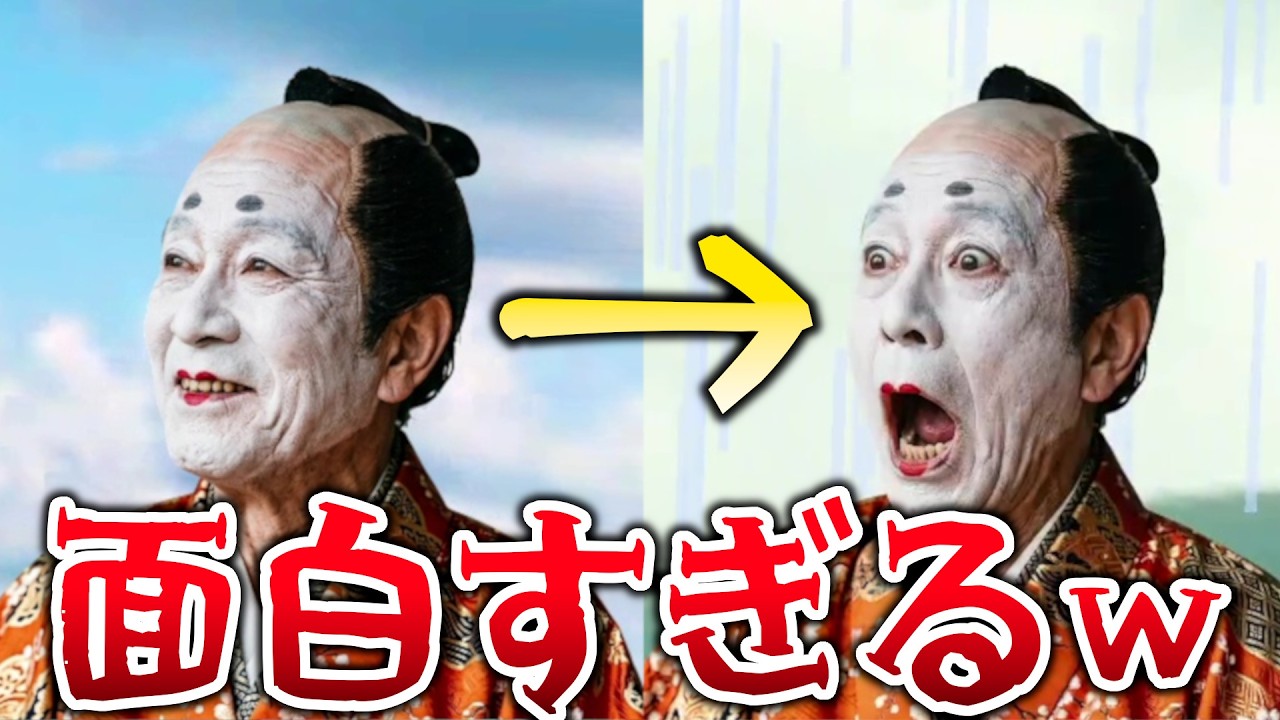 【爆笑】殿のお城を建築するゲームがヤバすぎるｗｗｗ 【殿の御城】
