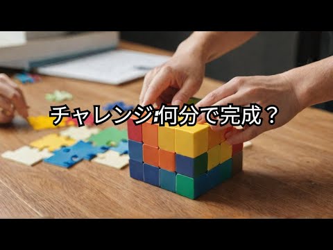 iCAD SXまずは、操作のマスター - ♪空を見上げて・.・