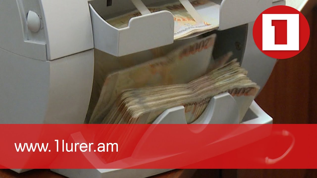 2022 թվականին բյուջեի դեֆիցիտը 2021-ինից քիչ կլինի