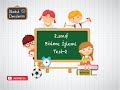 2. Sınıf  Matematik Dersi  Bölme işlemi 2. sınıf bölme işlemi testimizde toplam 10 adet soru vardır. Sorular gayet anlaşılır ve kolaydır. Kanalıma abone olmayı unutmayın! konu anlatım videosunu izle