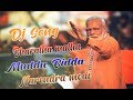 Bharatha matha muddu bidda narendra modi song | Edm Bass remix | Dj Rajlucky Nirmal