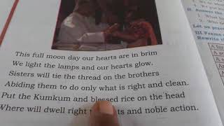 class 2nd English (3) poem rakhi is the righteous day