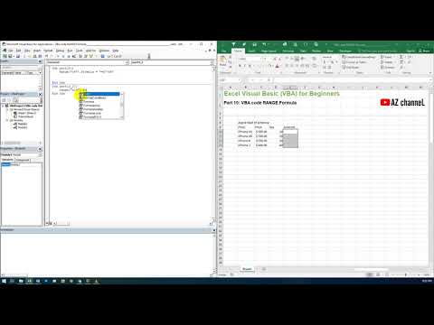 Part 10: VBA code RANGE.Formula - Excel Visual Basic (VBA) for Beginners - AzchanneL