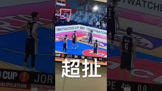 [問卦] 絕殺瞬間 臺灣人在想什麼？