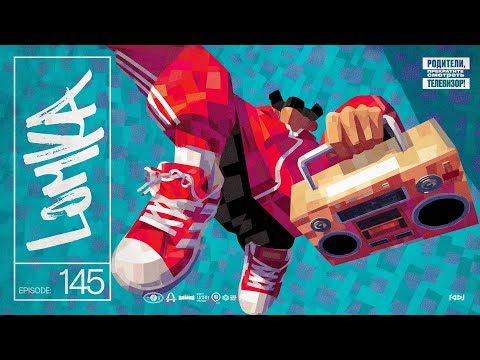 Underground Rap Mix - Old School True School Hip Hop Rap Mixtape | LOMKA vol. 145 by RADJ (2025)