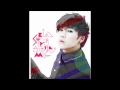 Kim Sunggyu - I Need You [Full Audio ...