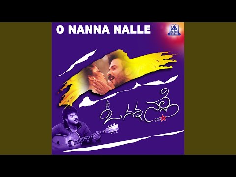 Rangu Rangina — watch video