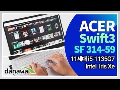 ���̼� ������Ʈ 3 SF314-59 �ö��� i5 MAX