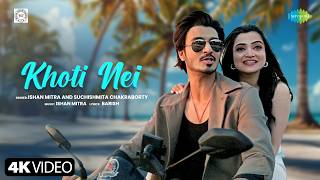Khoti Nei