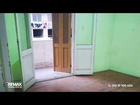 صورة مصغرة لفيديو العقار