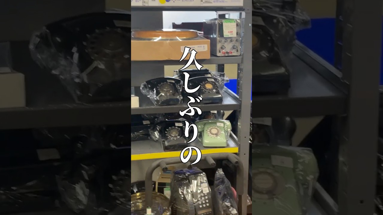 ガチで壊れたPS5のデュアルセンスをドリフト無縁のTMR化して〇ンダムっぽくしてみた!!!!!!!! #ハードオフ #レトロゲーム #ジャンク