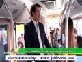 สถานีชาร์จรถไฟฟ้า pea