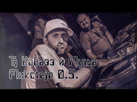 Dj Kobazz & Dj Munja Rap mixtape!