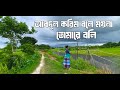 Abdul Karim Bole Moyna Tomareh Bol Abdul Karim Bole Moyna Gold Moyna In A Clay Cage I Kisse