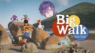 【​​BIG WALK】touching grass with NIJI EN! 🌿