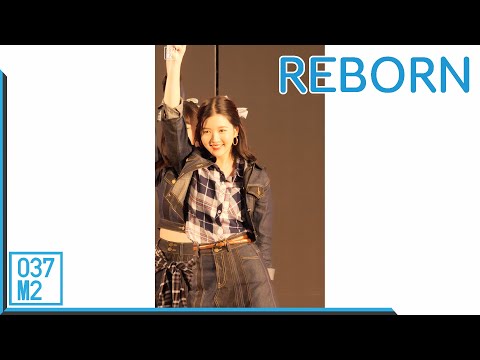 190705 BNK48 Juné - Reborn @ Everybody says Jabaja at Iconsiam [Vertical Version]