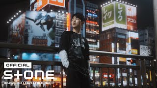 Download lagu M1NU - Omoi (Prod. RIMIMI RAIRA) MV mp3 Download lagu M1NU - Omoi (Prod. RIMIMI RAIRA) MV mp3