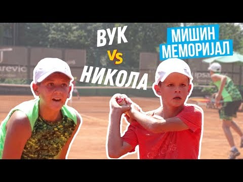 Vuk Kruščić - Nikola Jović, polufinale Mišinog memorijala, TA Tipsarević Beograd, 13.8.2018.