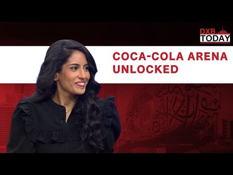 Coca-Cola Arena video thumbnail