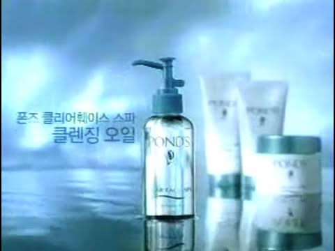 Pond's Clear Face Spa Cleansing Oil 30s - South Korea, 2003
