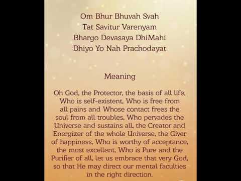 Gayathri Mantra for Meditation ( Vedic Style of Chanting)