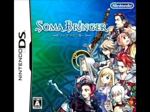 Best VGM 184 - Soma Bringer - Adel Desert