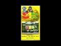 The ABCs Of Safety Part I 2003