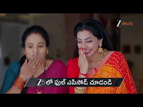 Ummadi Kutumbam | Ep - 373 | Preview | Jan 13 2026 | Zee Telugu