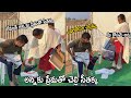 MLA Danasari Seethakka Gifts Slippers To MP Revanth Reddy Life Andhra Tv