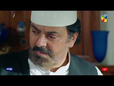 Hilmand Jaisa Saanp Aur Apni Aulaad - Sang-e-Mah