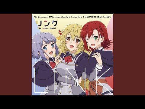 Saikyou Onmyouji no Isekai Tenseiki Link Akari Kitou
