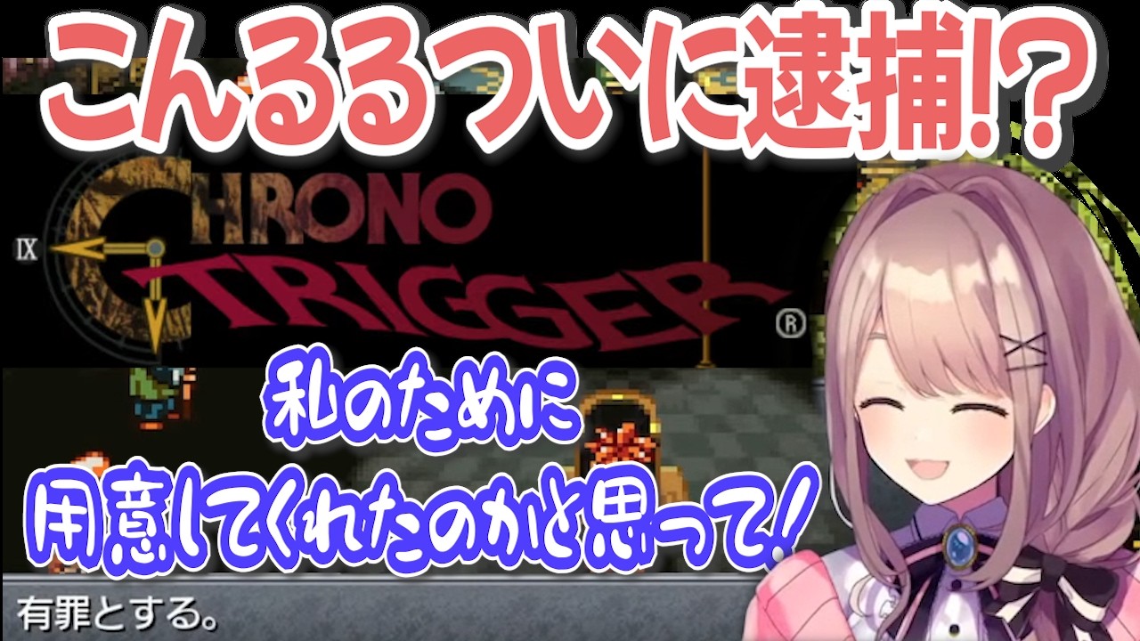 YouTubeサムネイル