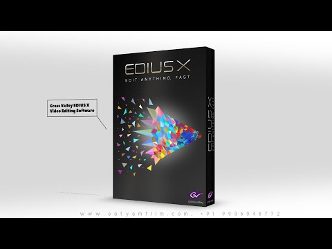 Edius 10x pro software, free trial & download available