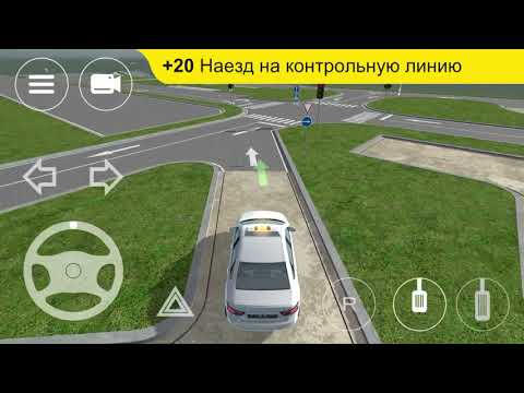 Автодром Астана.Нур-султан.Сдача вождения в г.Нур-султан(Астана).ЦОН