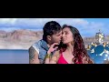 Hold My Hand Full HD Song