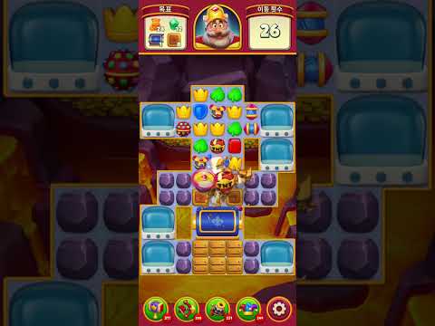 Royal Match Level 3841-3850