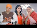 बड़ा सोना लगदा मुंडा पाठ करते विच मेनू