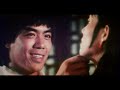 The Hot The Cool And The Vicious 1977 Trailer HD