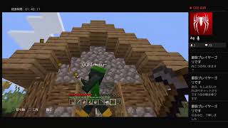 ［参加募集］のんびりマイクラ