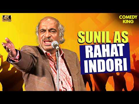 Sunil Grover As Rahat Indori (shayars)😂| Best Of Dr.Gulati Mimicry | The Kapil Sharma Show | 4k